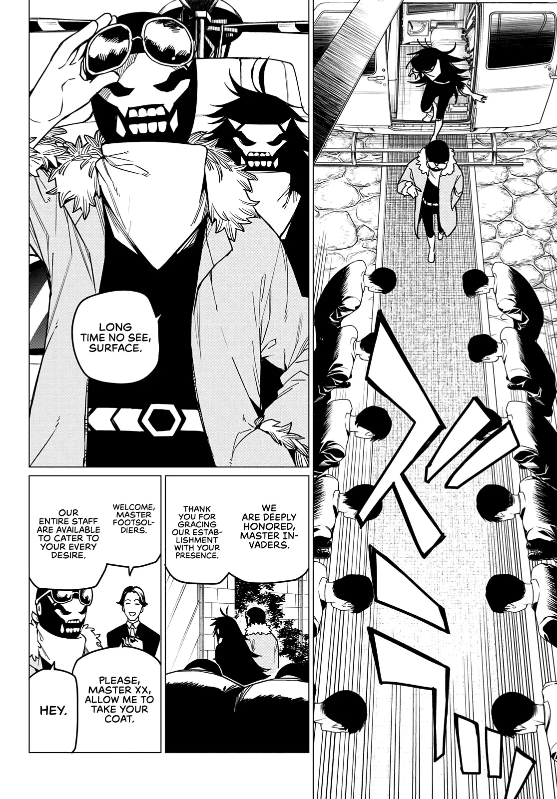 Read Ranger Reject Manga Online