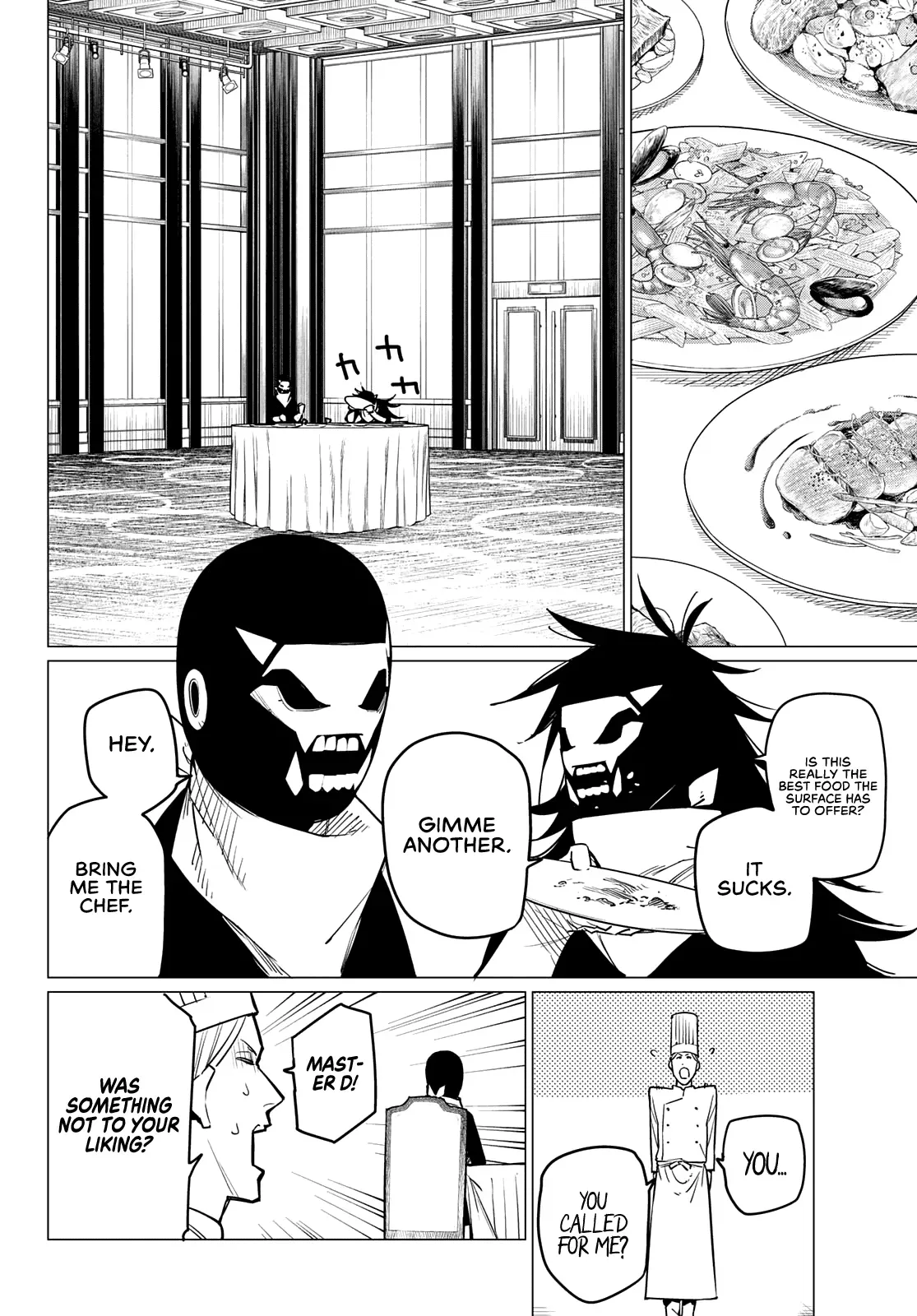 Read Ranger Reject Manga Online