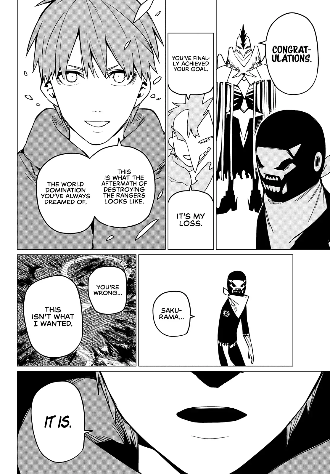 Read Ranger Reject Manga Online