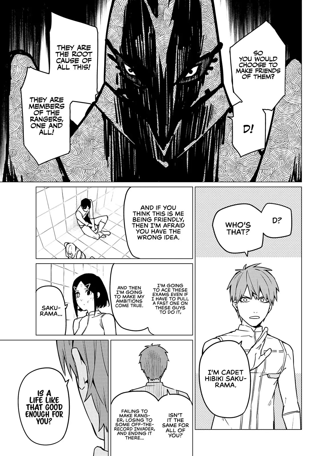 Read Ranger Reject Manga Online