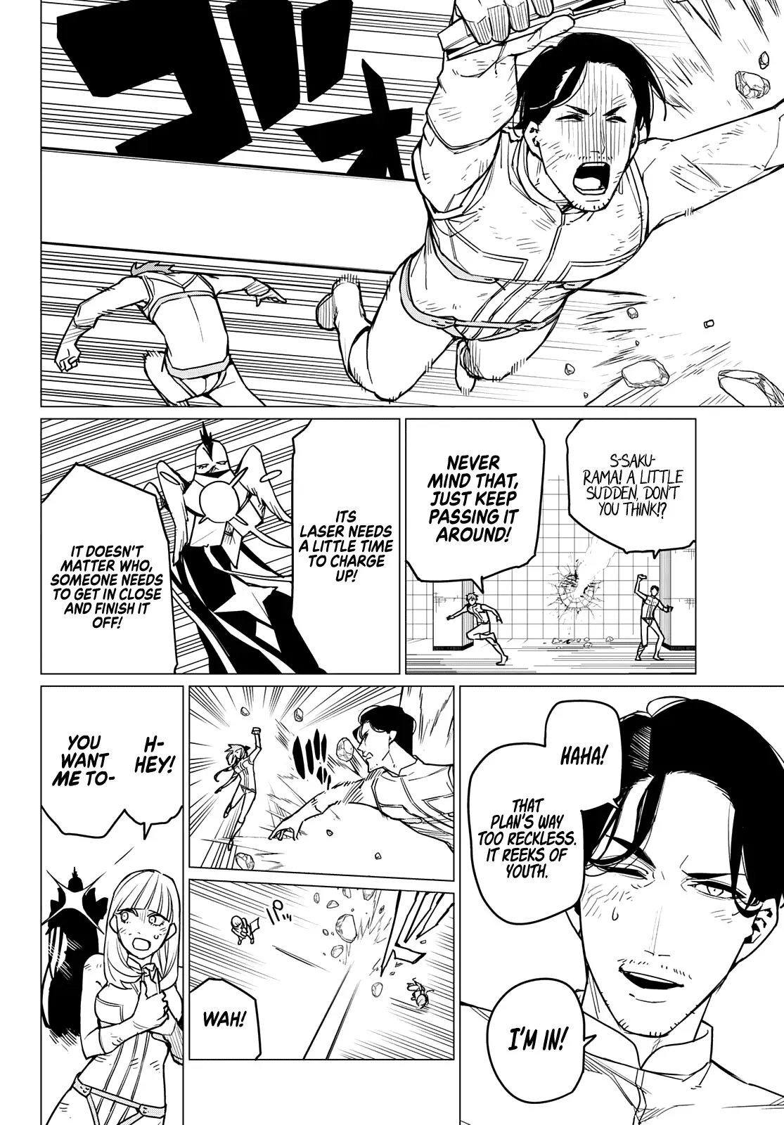 Read Ranger Reject Manga Online