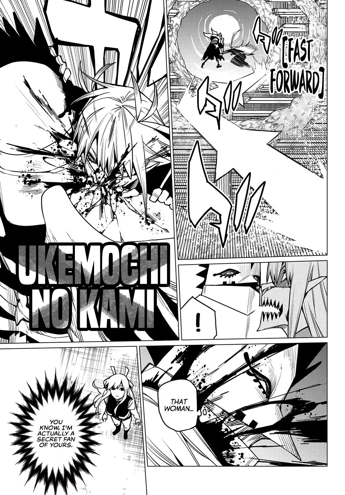 Read Ranger Reject Manga Online