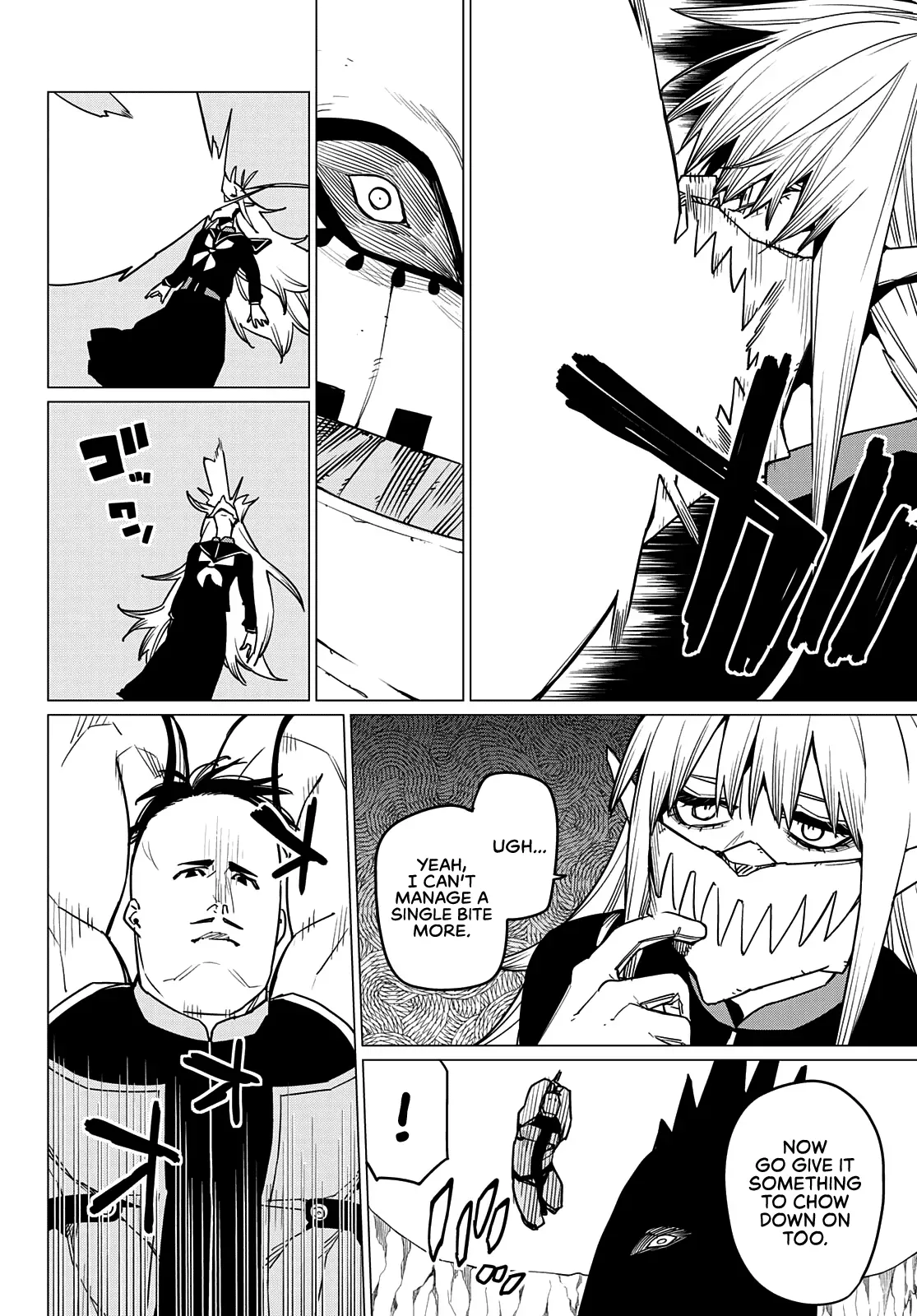Read Ranger Reject Manga Online