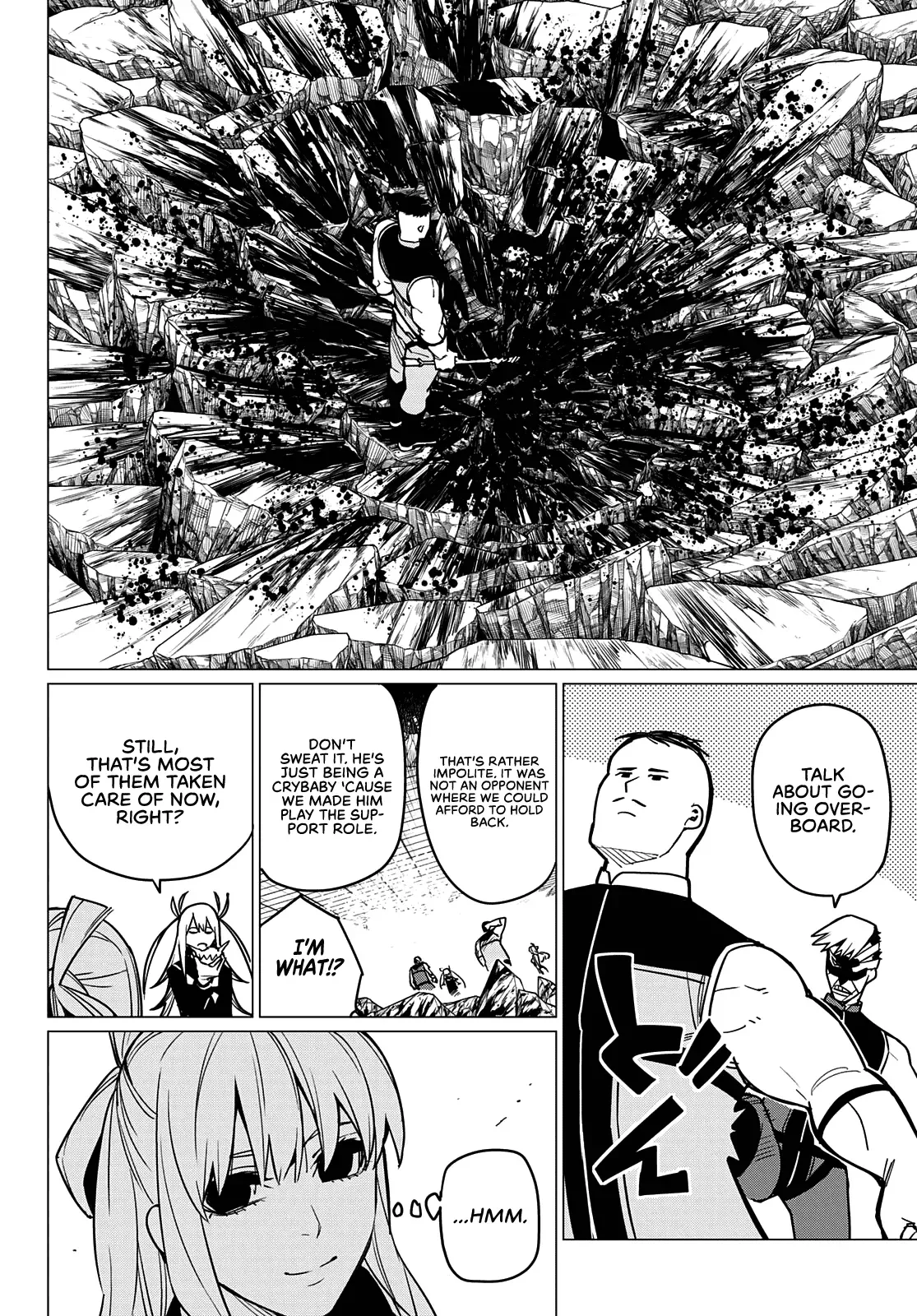 Read Ranger Reject Manga Online