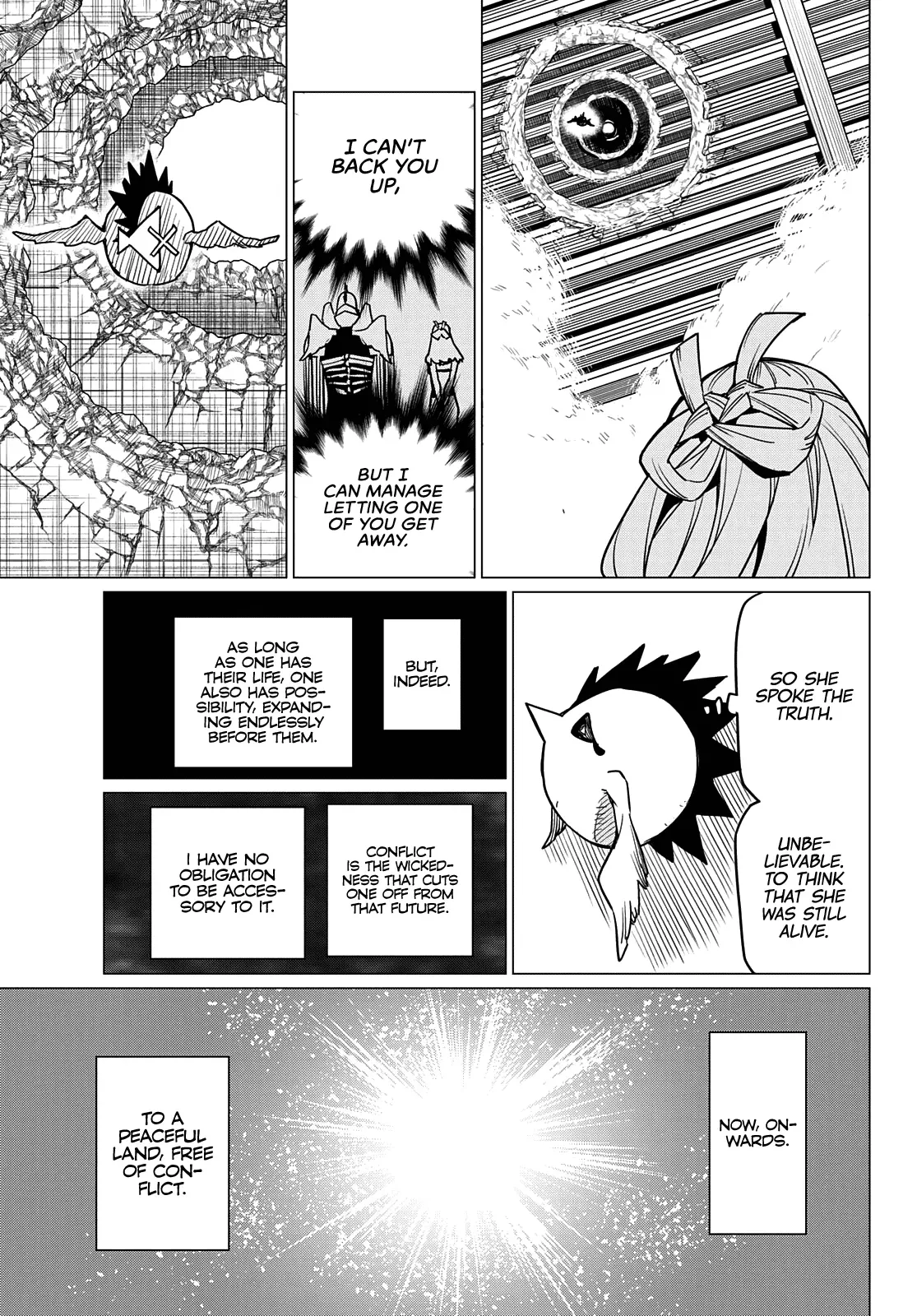 Read Ranger Reject Manga Online