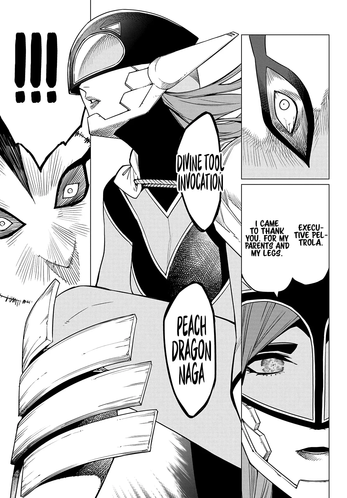 Read Ranger Reject Manga Online