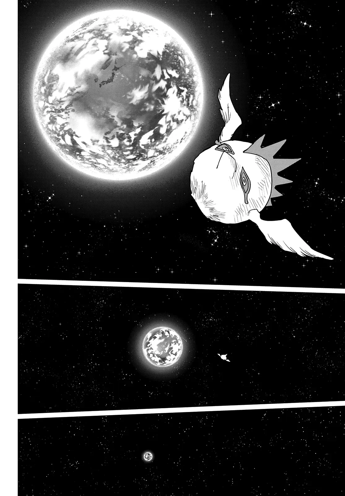 Read Ranger Reject Manga Online