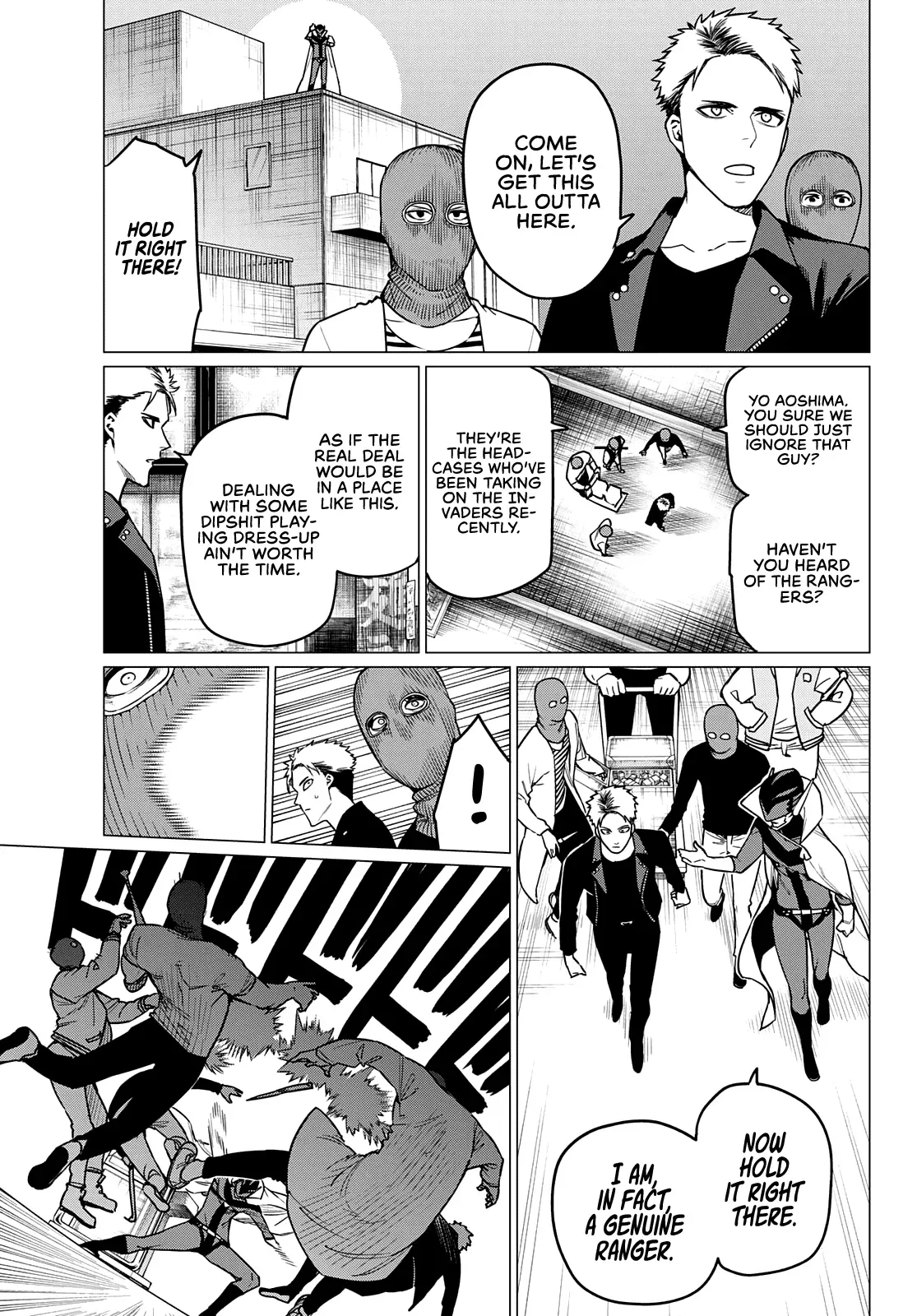 Read Ranger Reject Manga Online
