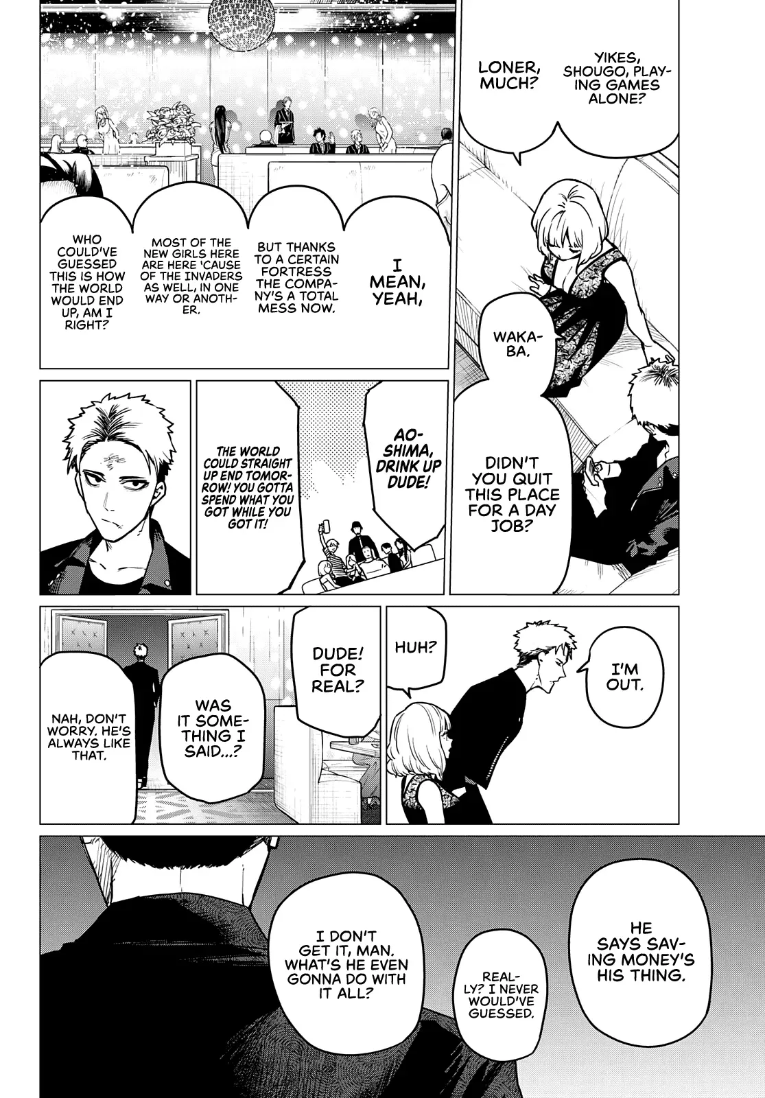 Read Ranger Reject Manga Online