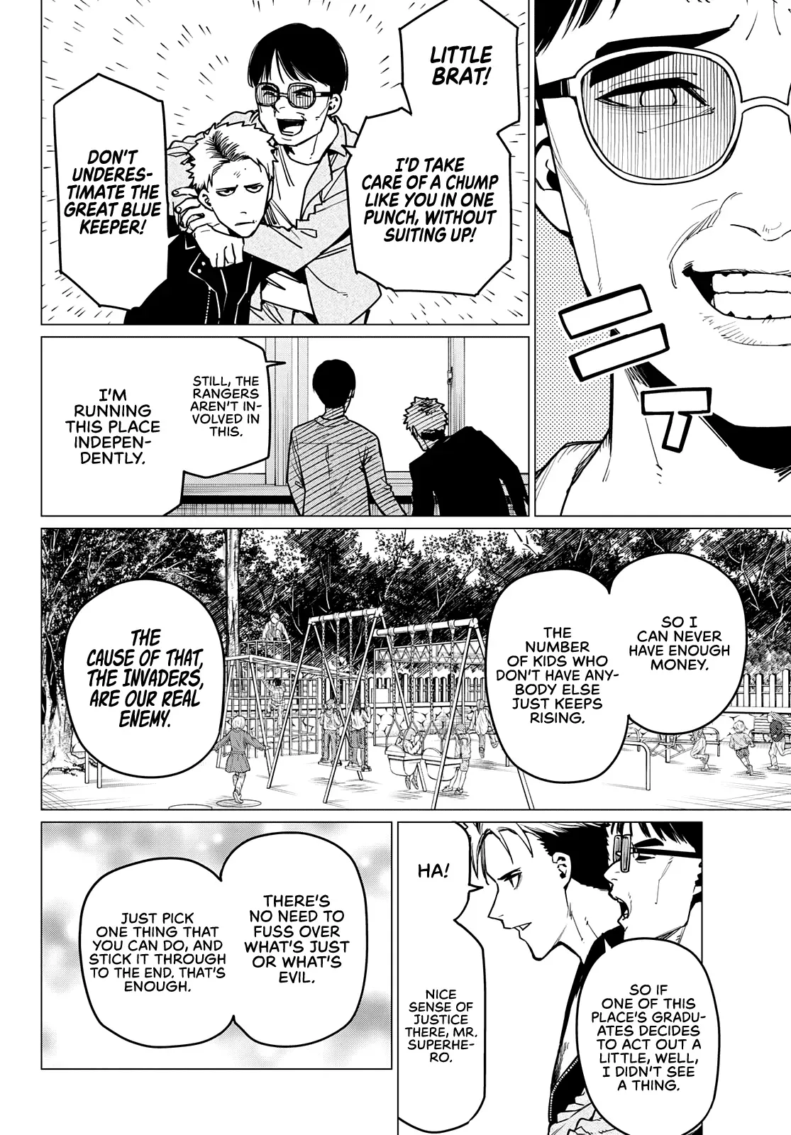 Read Ranger Reject Manga Online