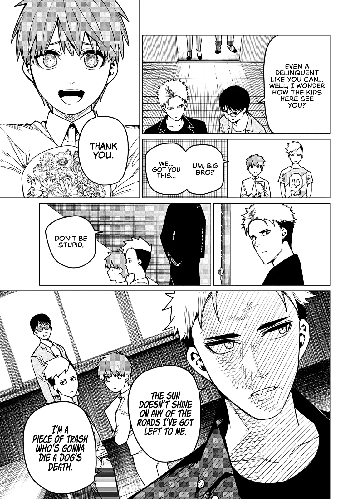 Read Ranger Reject Manga Online