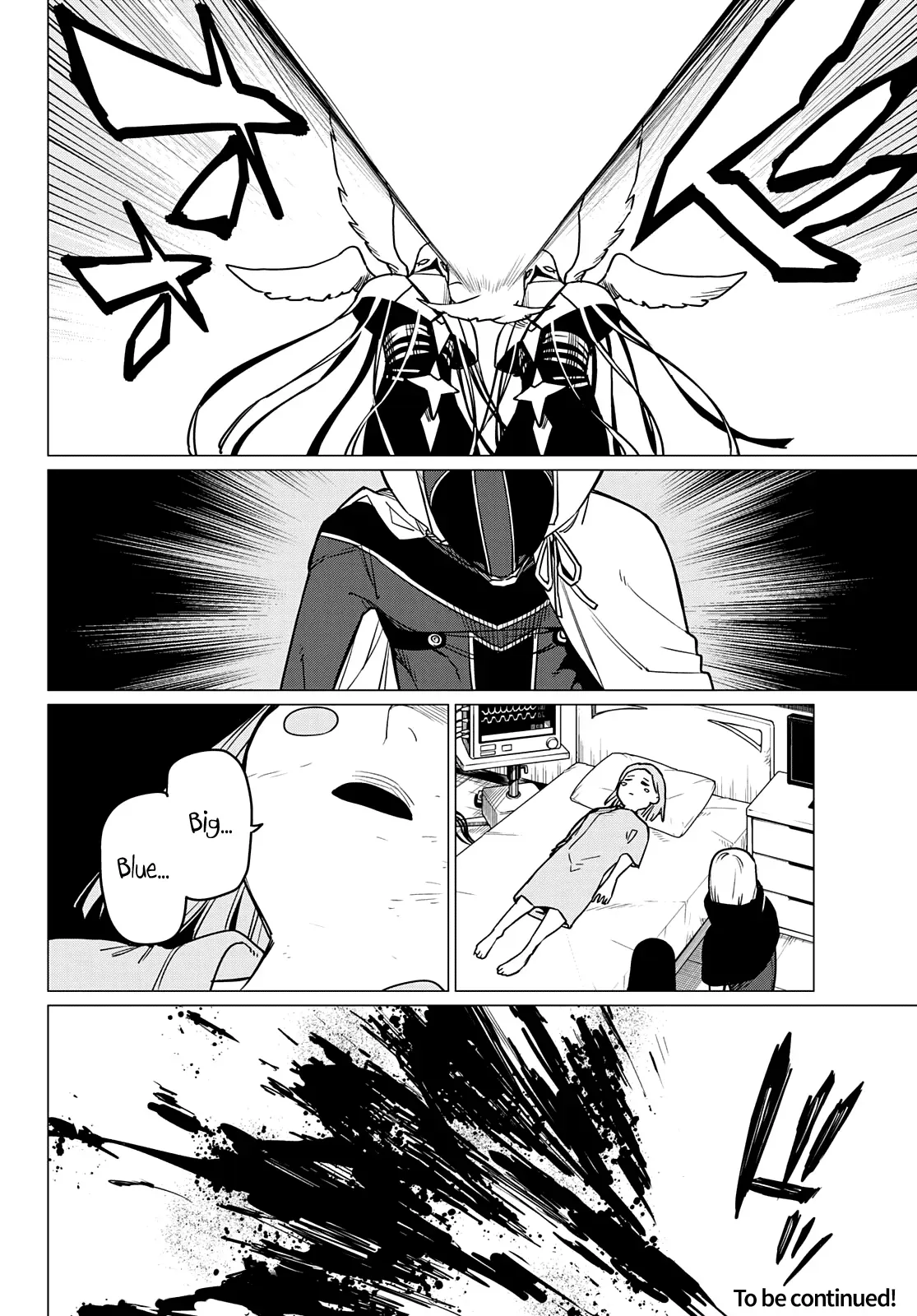 Read Ranger Reject Manga Online