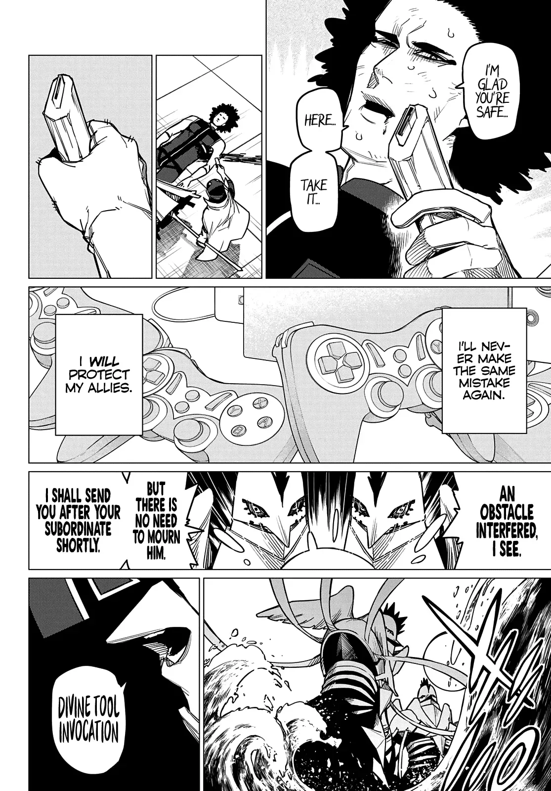 Read Ranger Reject Manga Online