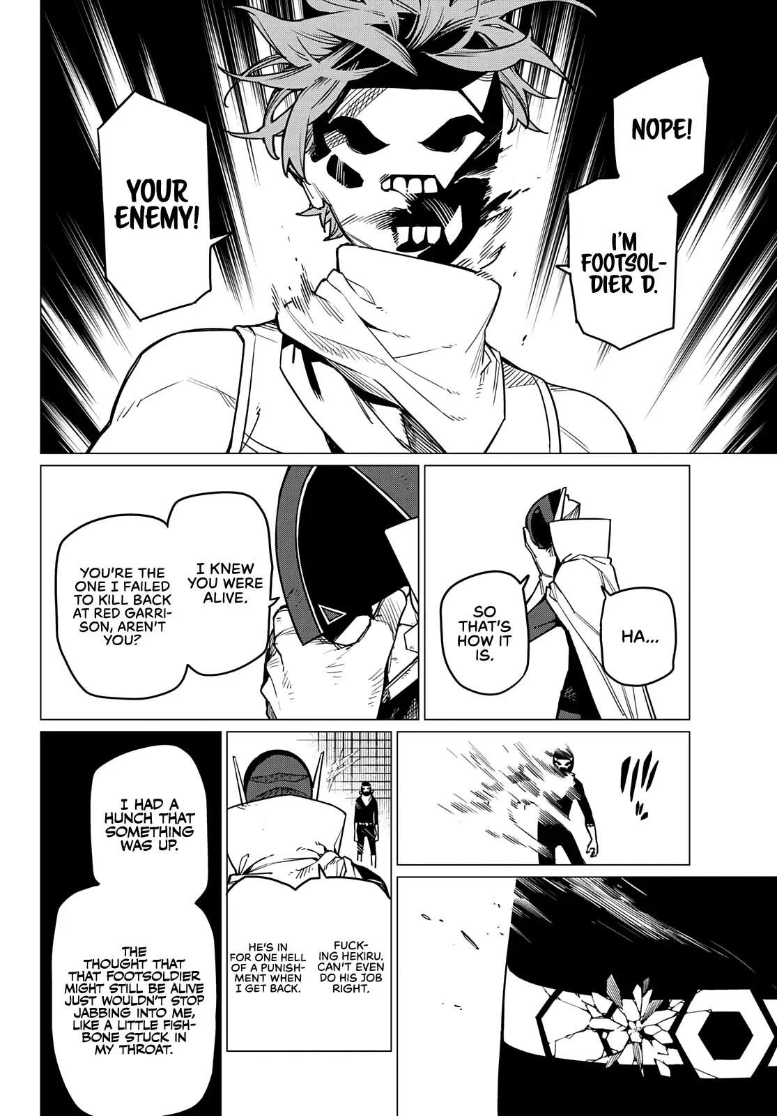 Read Ranger Reject Manga Online