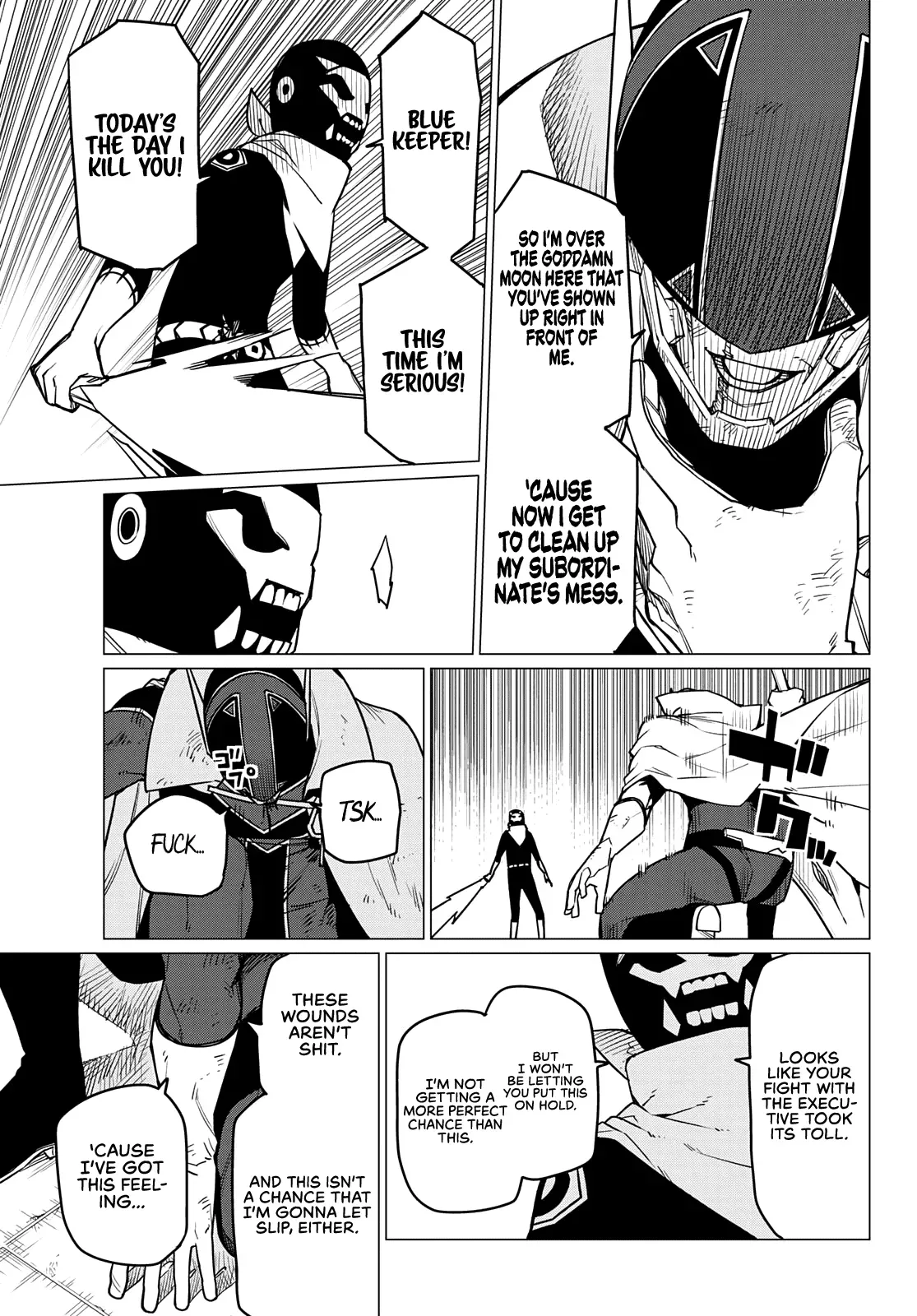Read Ranger Reject Manga Online