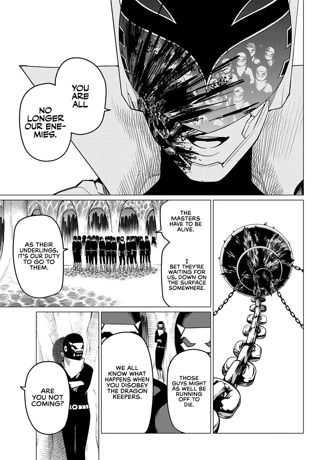 Read Ranger Reject Manga Online