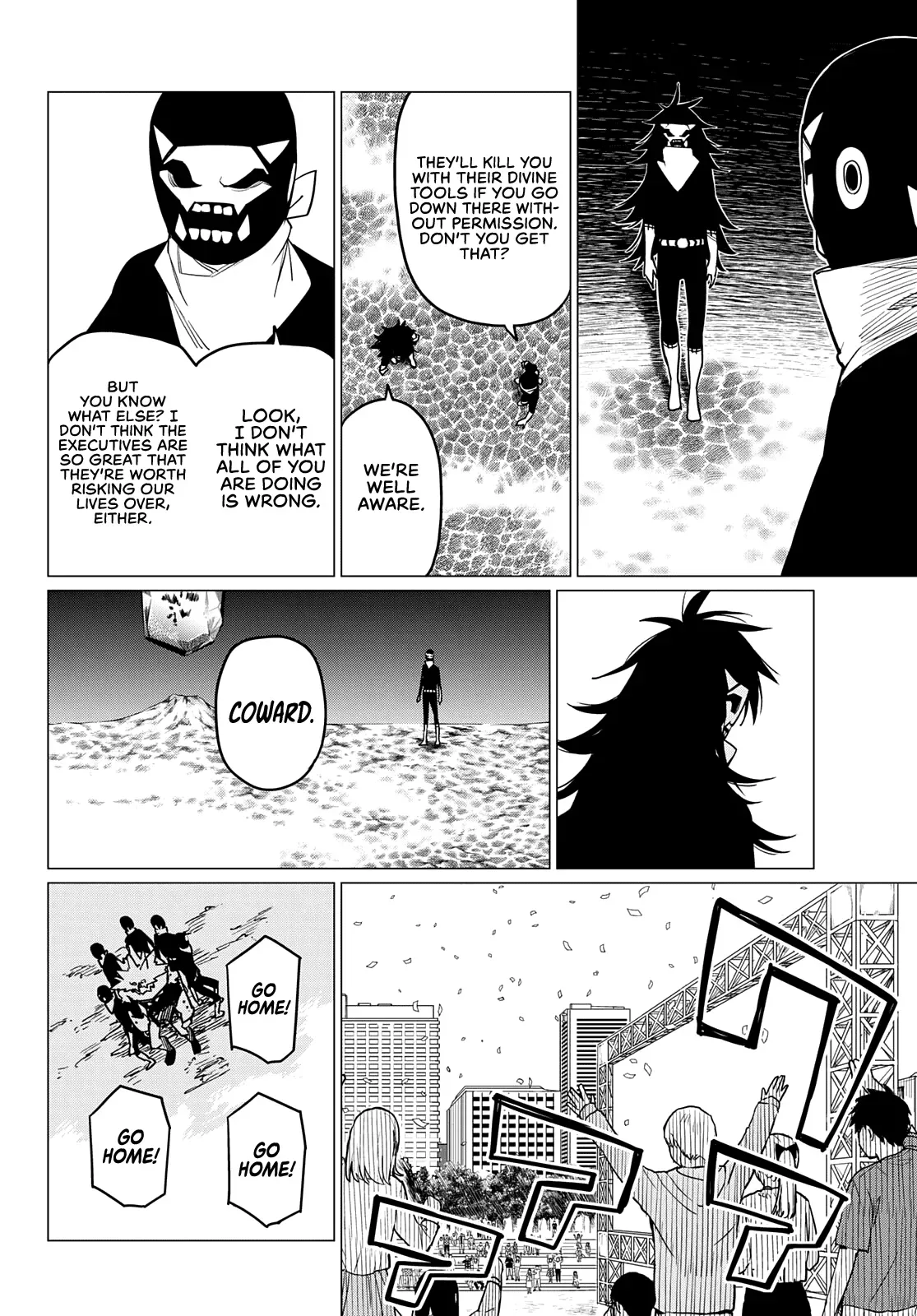 Read Ranger Reject Manga Online