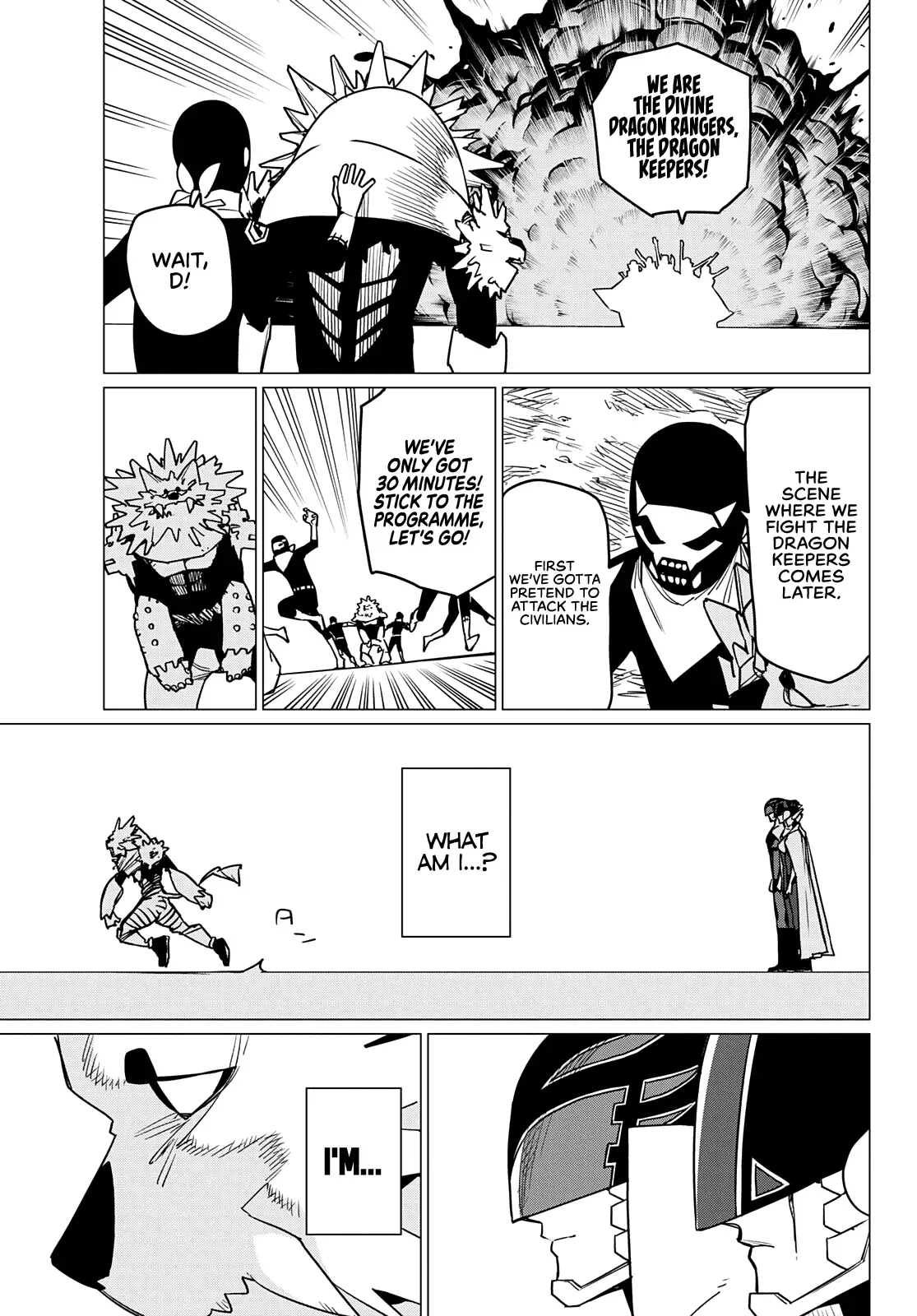 Read Ranger Reject Manga Online