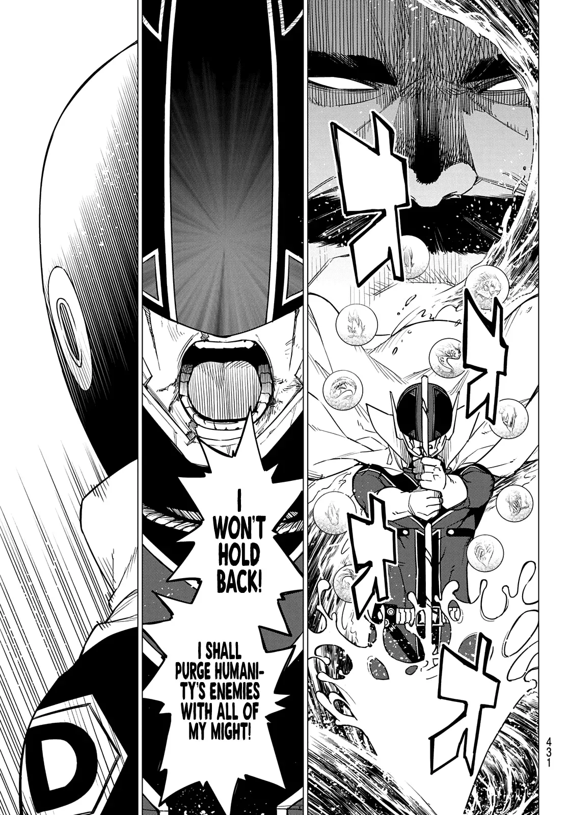 Read Ranger Reject Manga Online