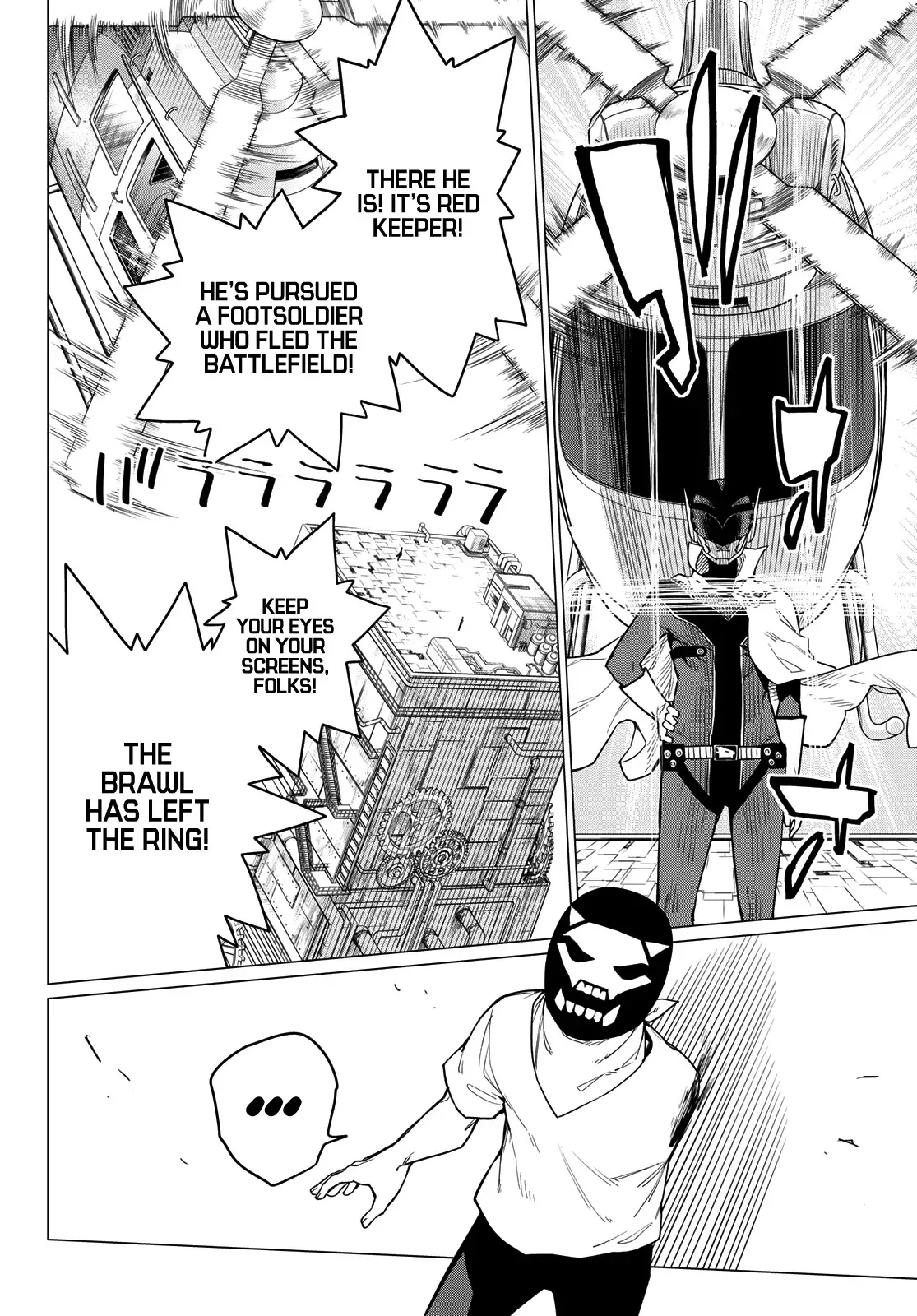 Read Ranger Reject Manga Online