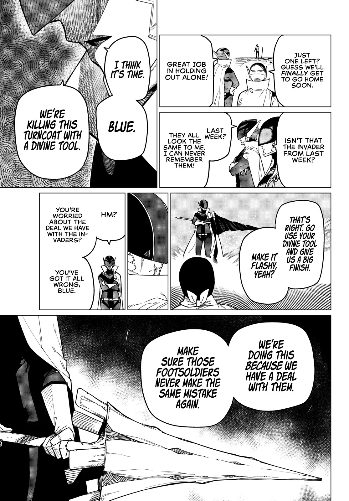 Read Ranger Reject Manga Online