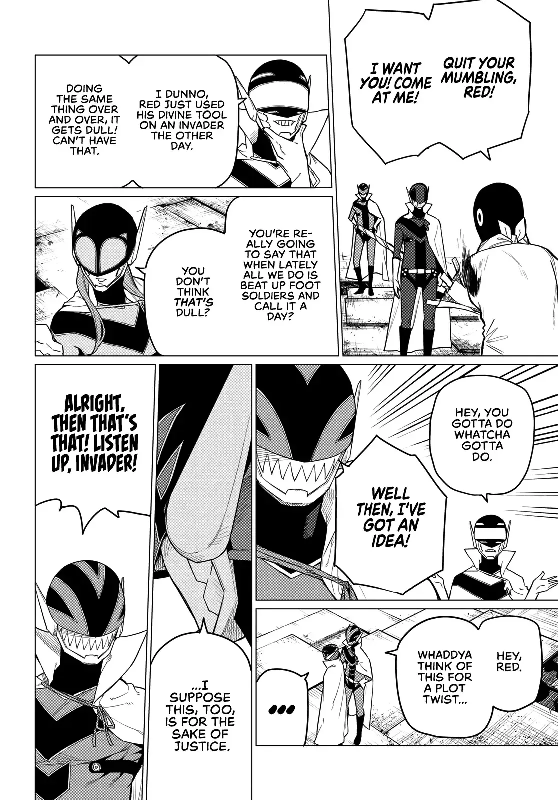Read Ranger Reject Manga Online