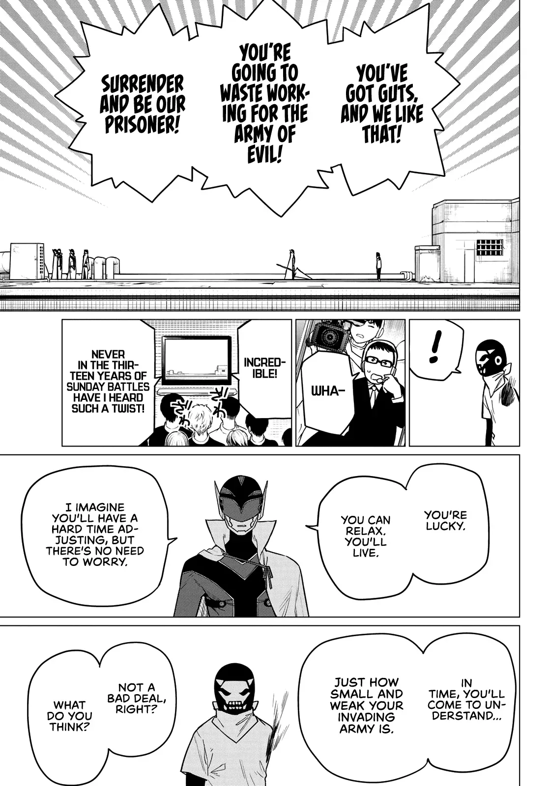 Read Ranger Reject Manga Online
