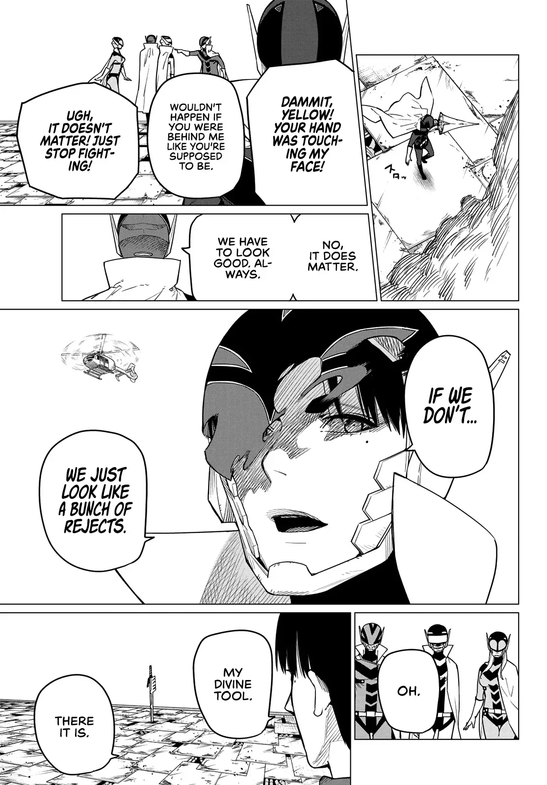 Read Ranger Reject Manga Online