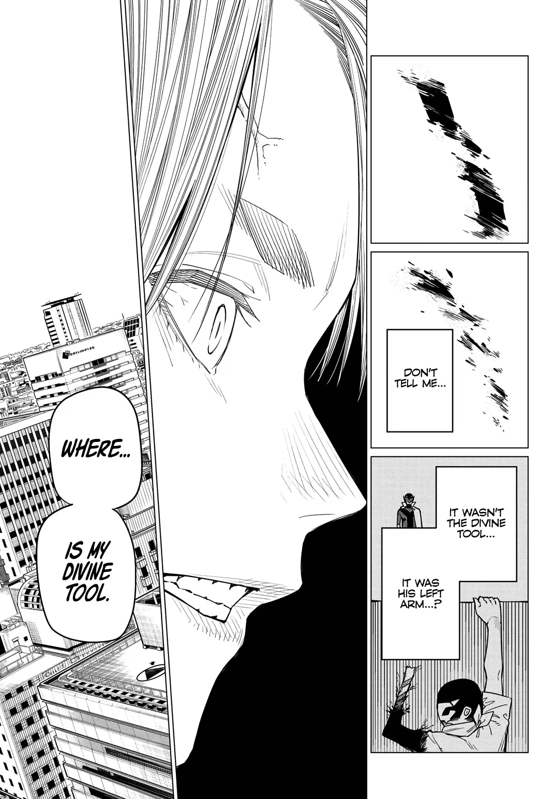 Read Ranger Reject Manga Online