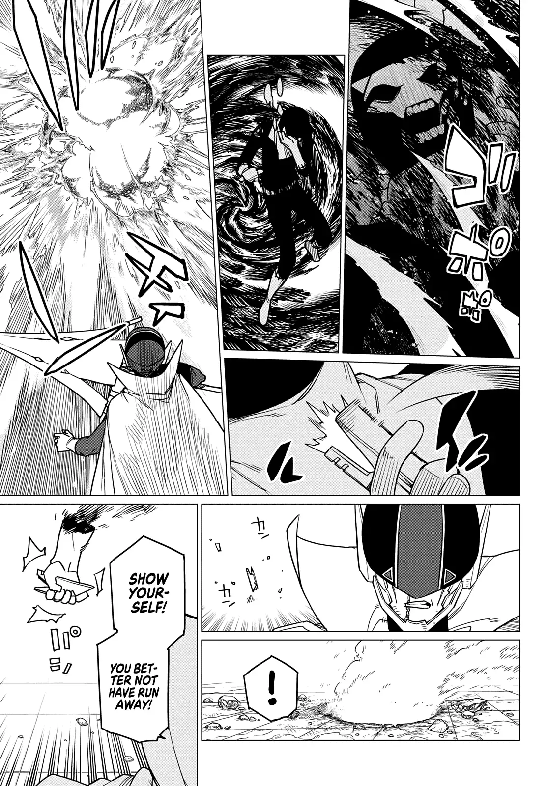 Read Ranger Reject Manga Online