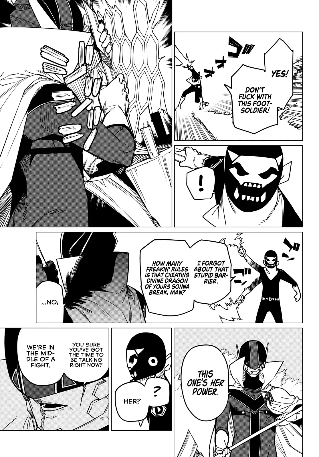 Read Ranger Reject Manga Online