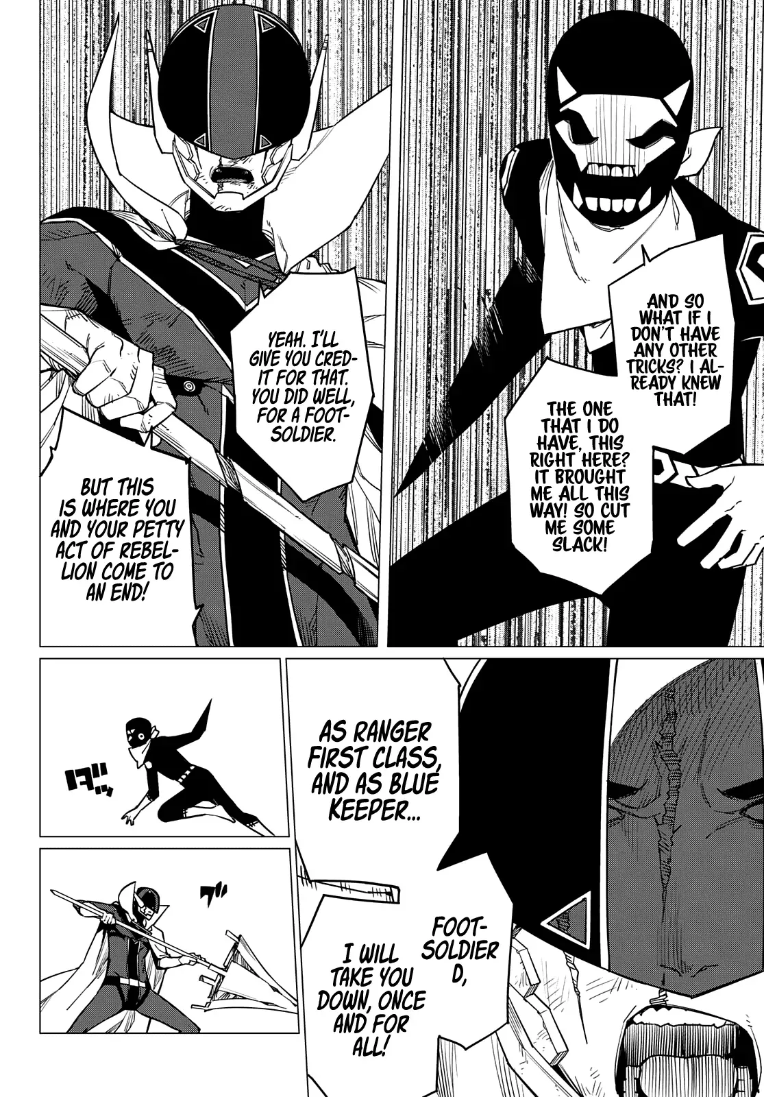 Read Ranger Reject Manga Online