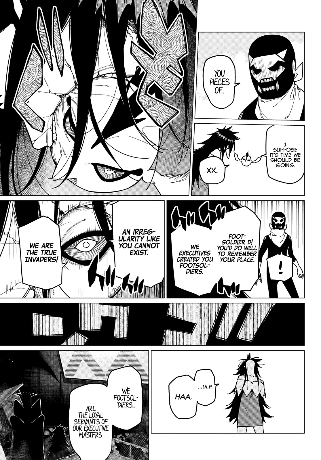 Read Ranger Reject Manga Online
