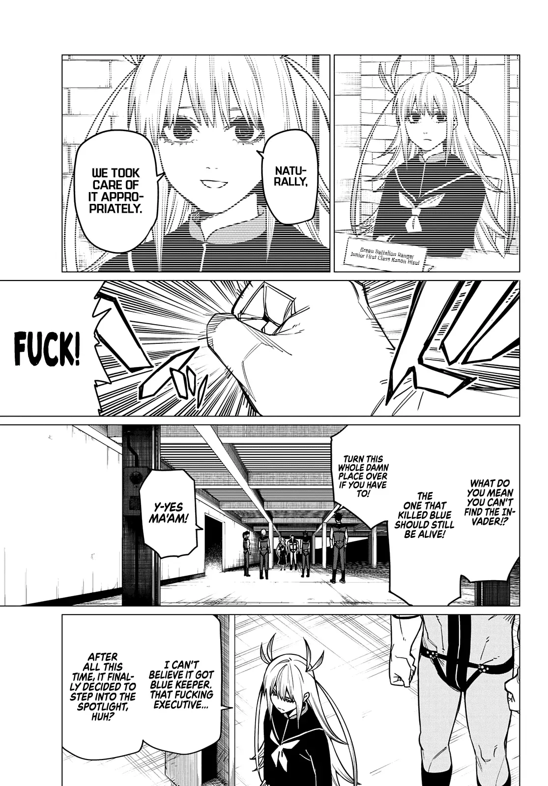 Read Ranger Reject Manga Online
