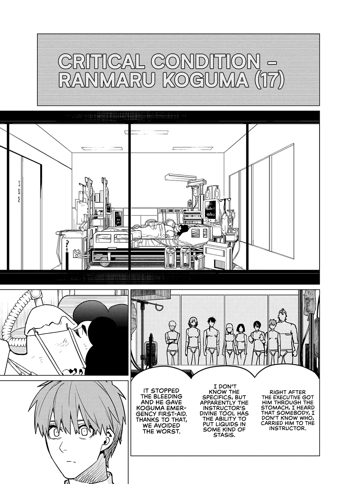 Read Ranger Reject Manga Online