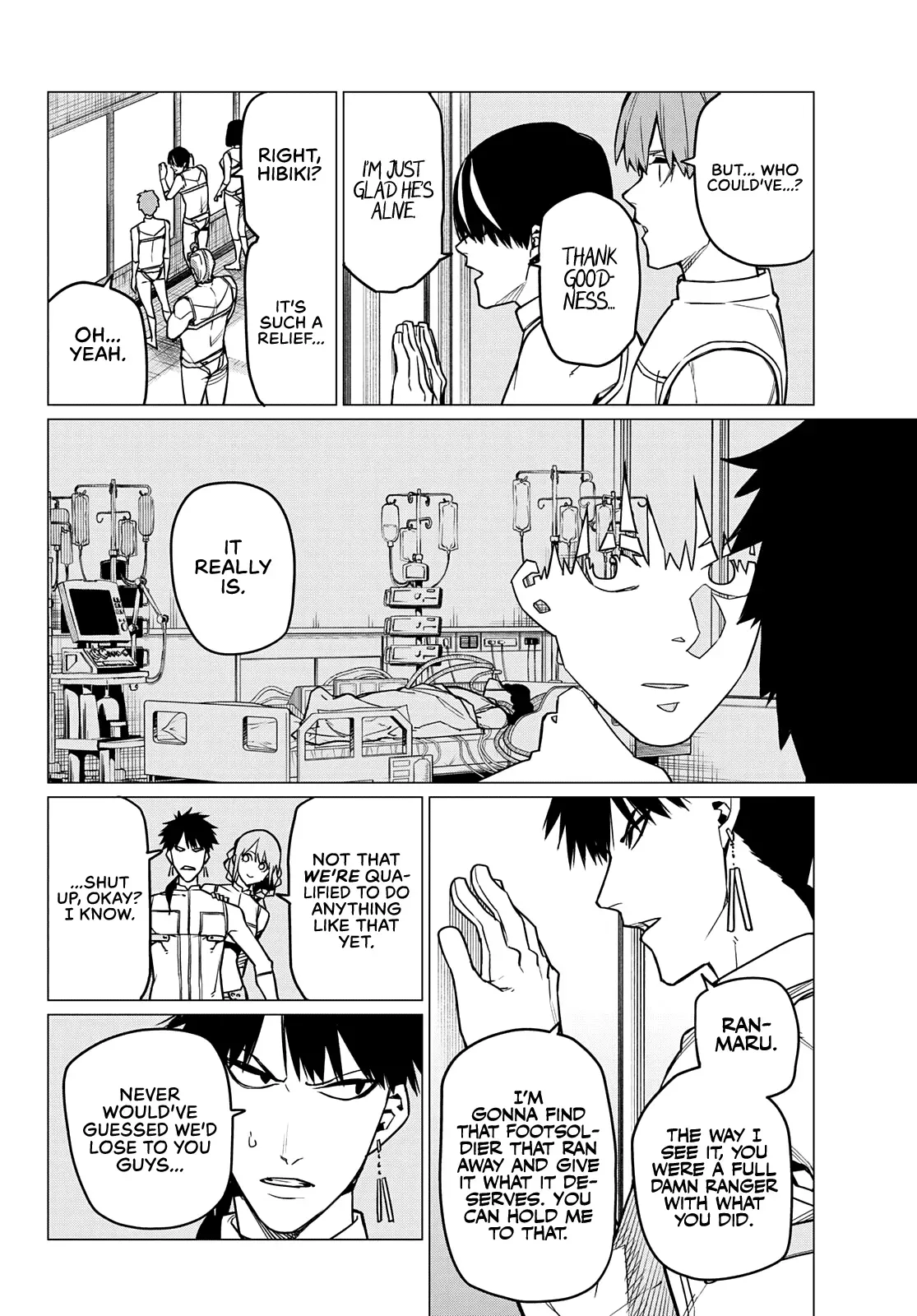 Read Ranger Reject Manga Online