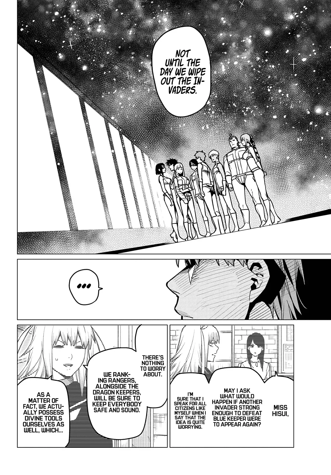 Read Ranger Reject Manga Online