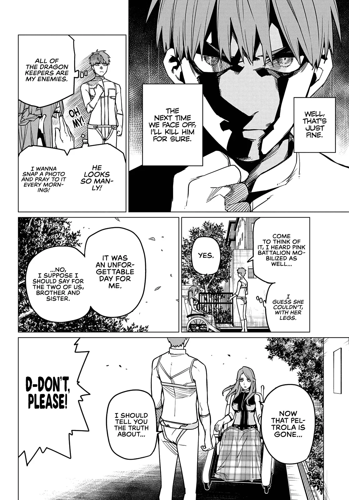 Read Ranger Reject Manga Online