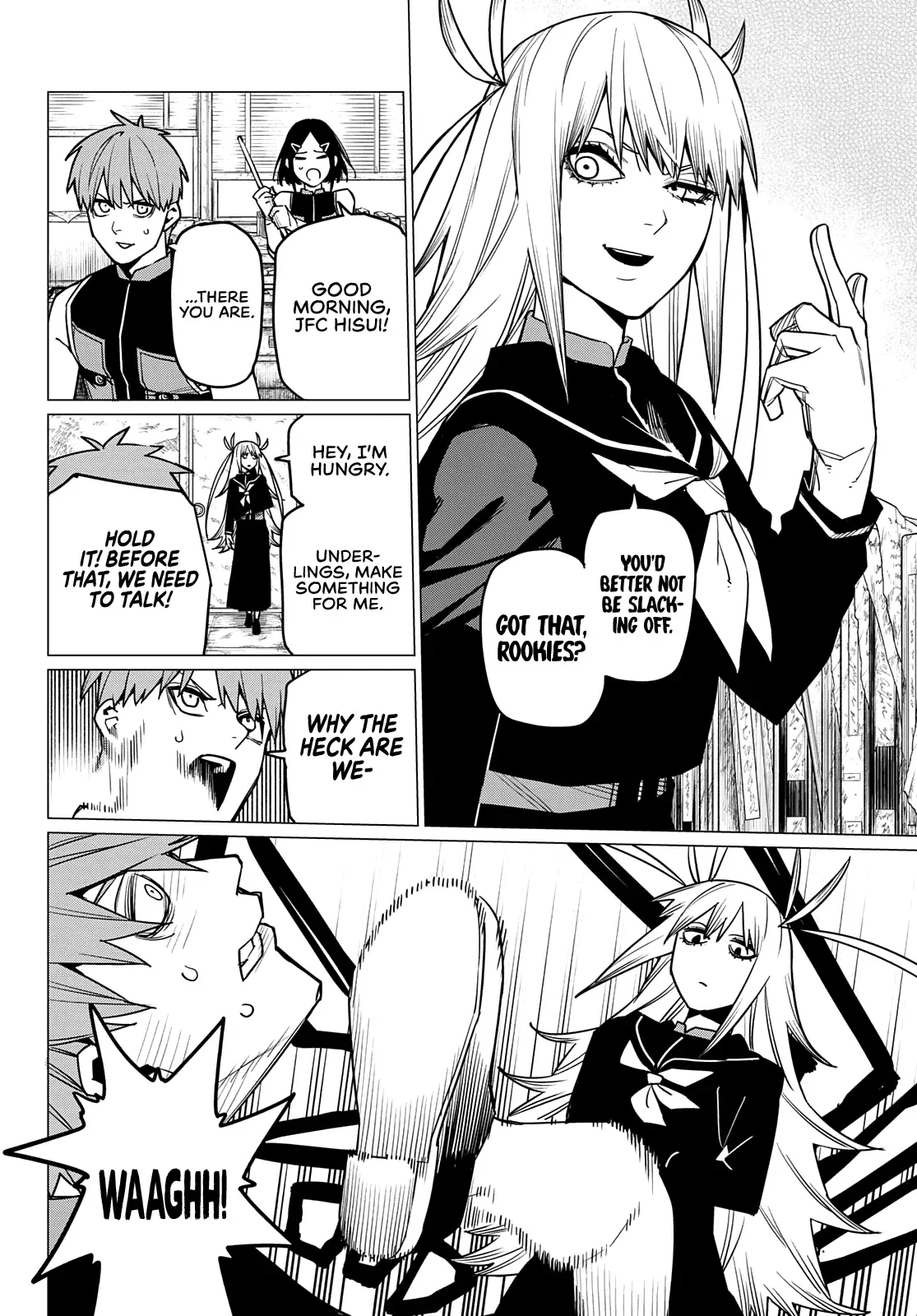 Read Ranger Reject Manga Online