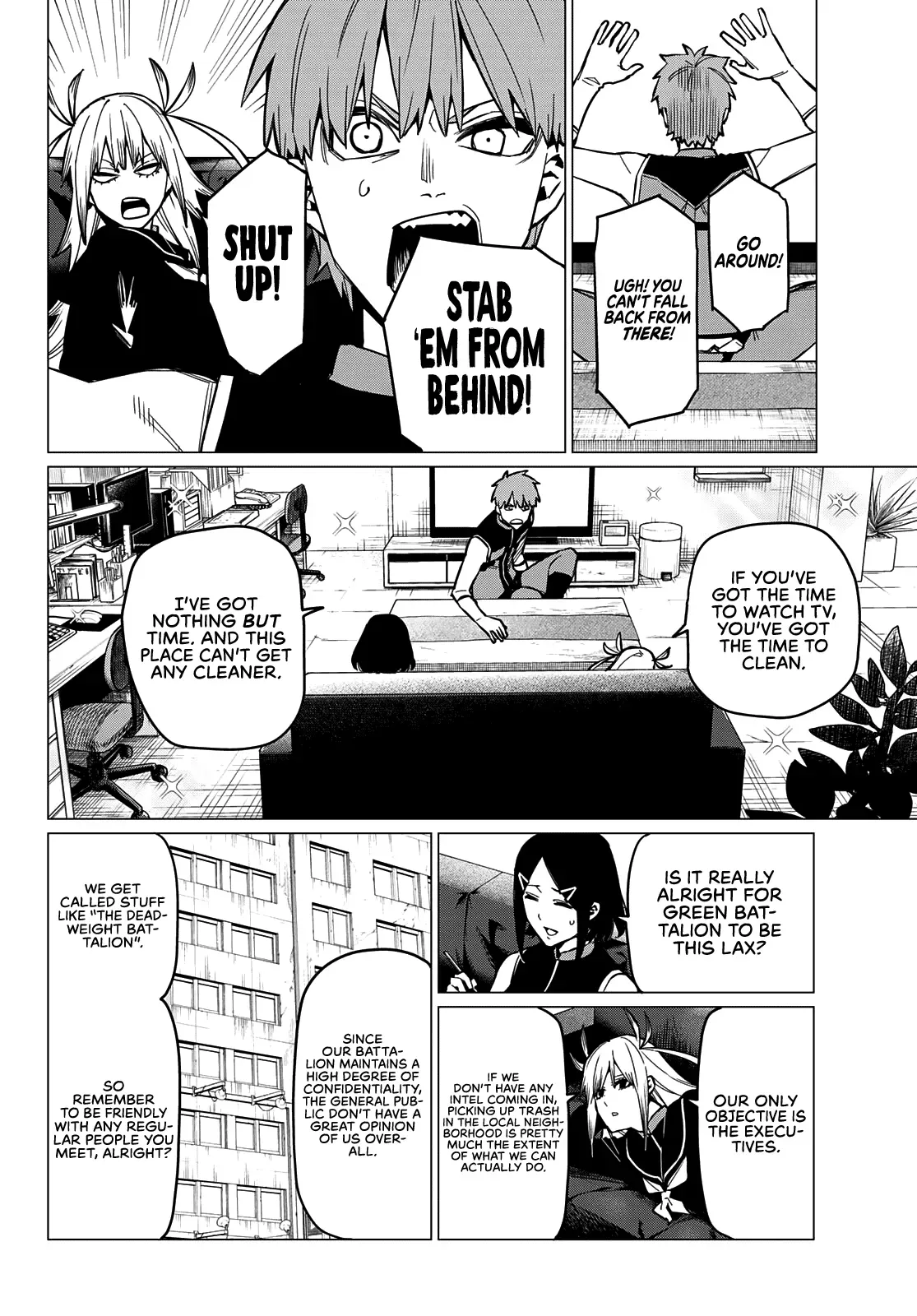 Read Ranger Reject Manga Online