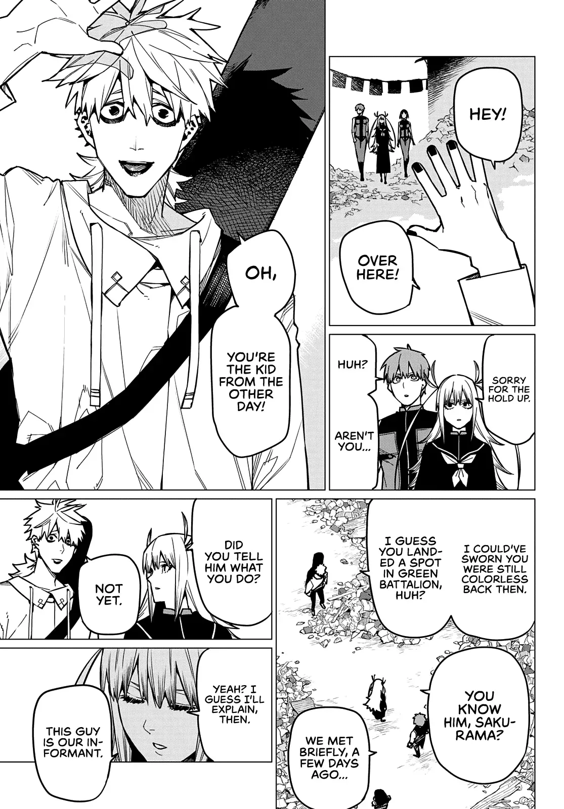 Read Ranger Reject Manga Online