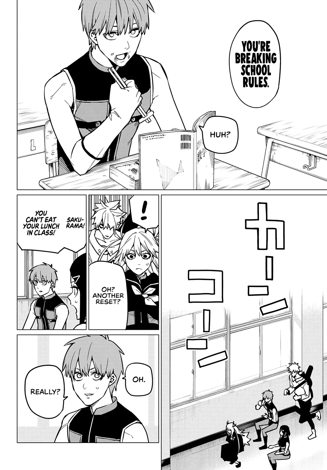 Read Ranger Reject Manga Online