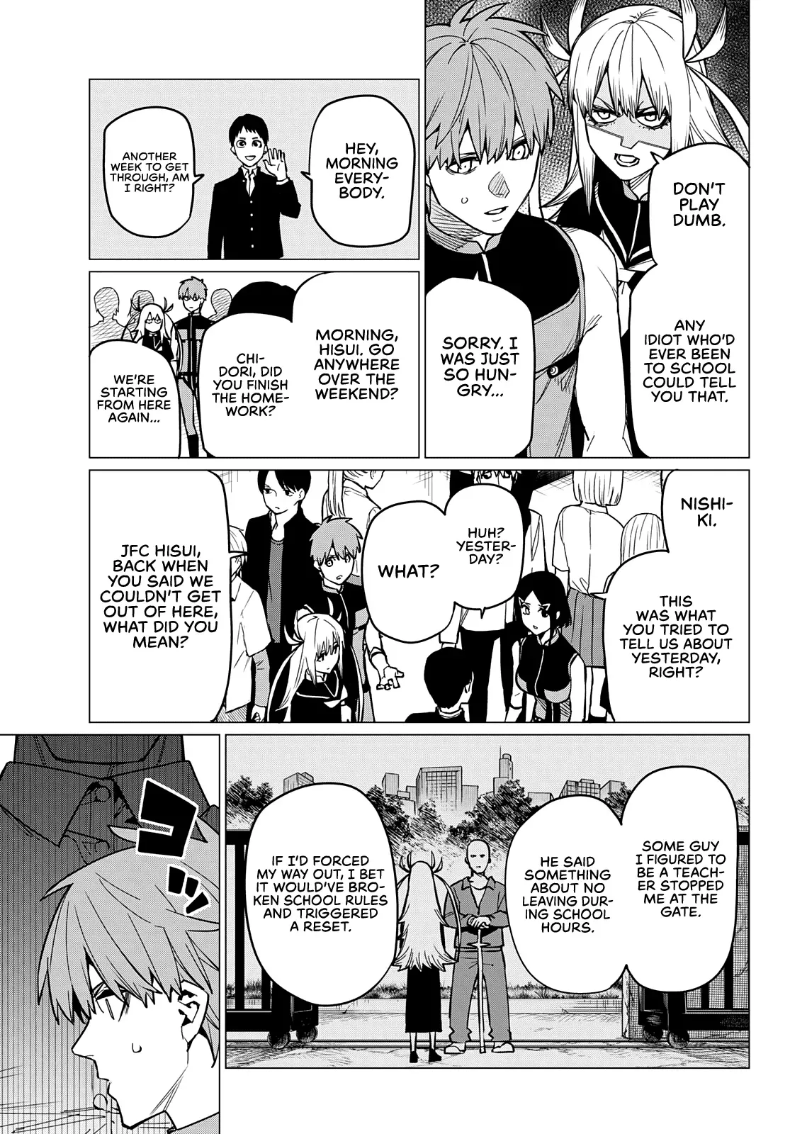 Read Ranger Reject Manga Online