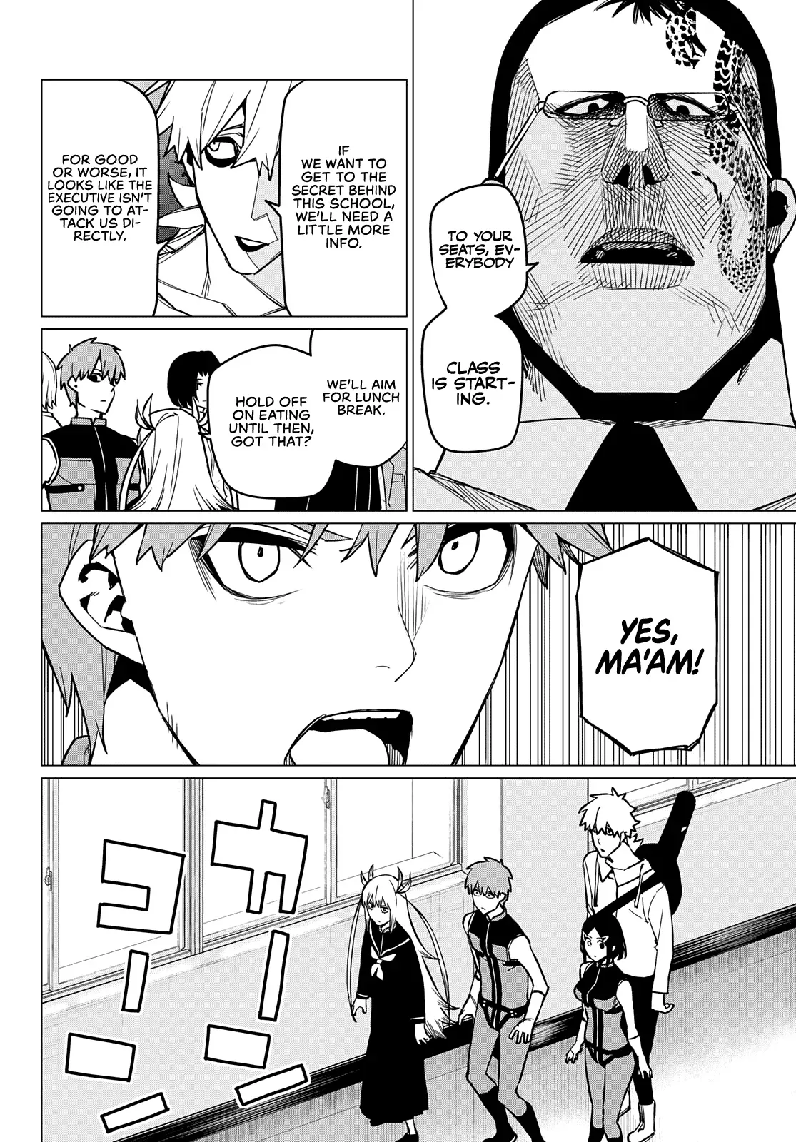 Read Ranger Reject Manga Online