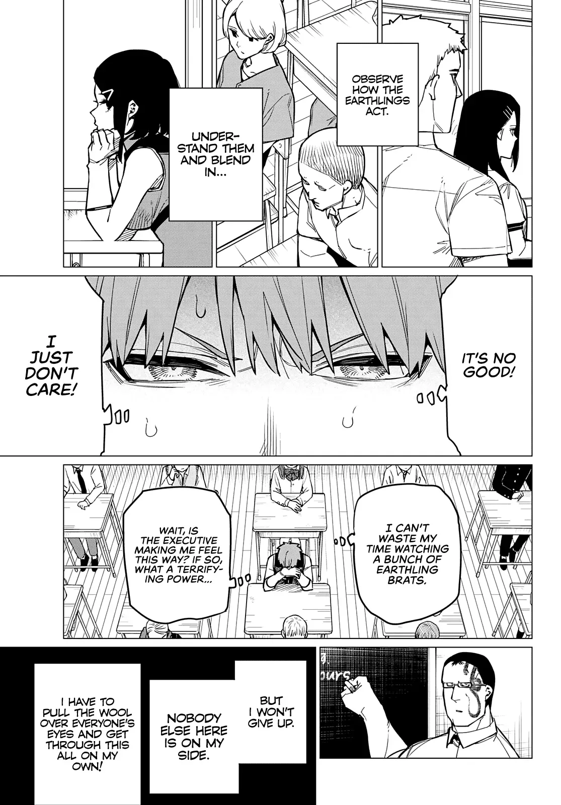 Read Ranger Reject Manga Online