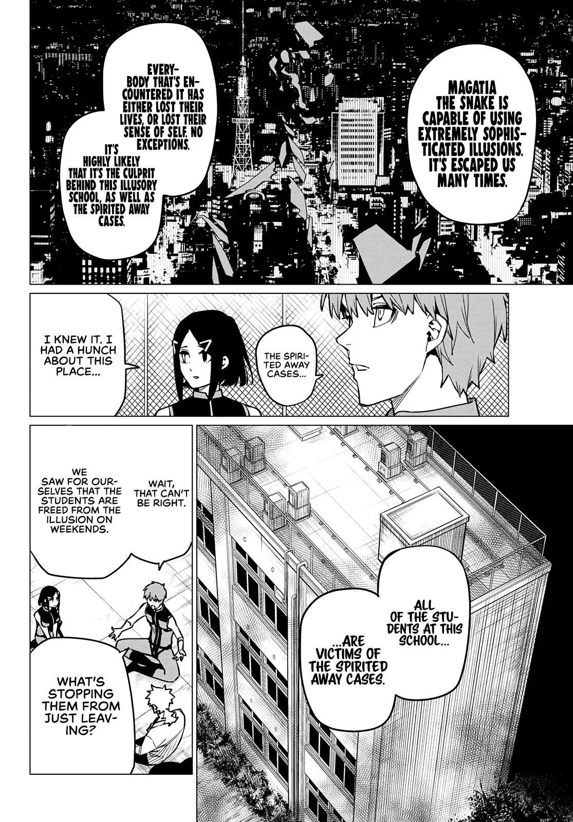 Read Ranger Reject Manga Online