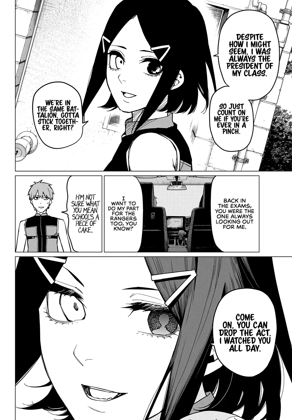 Read Ranger Reject Manga Online