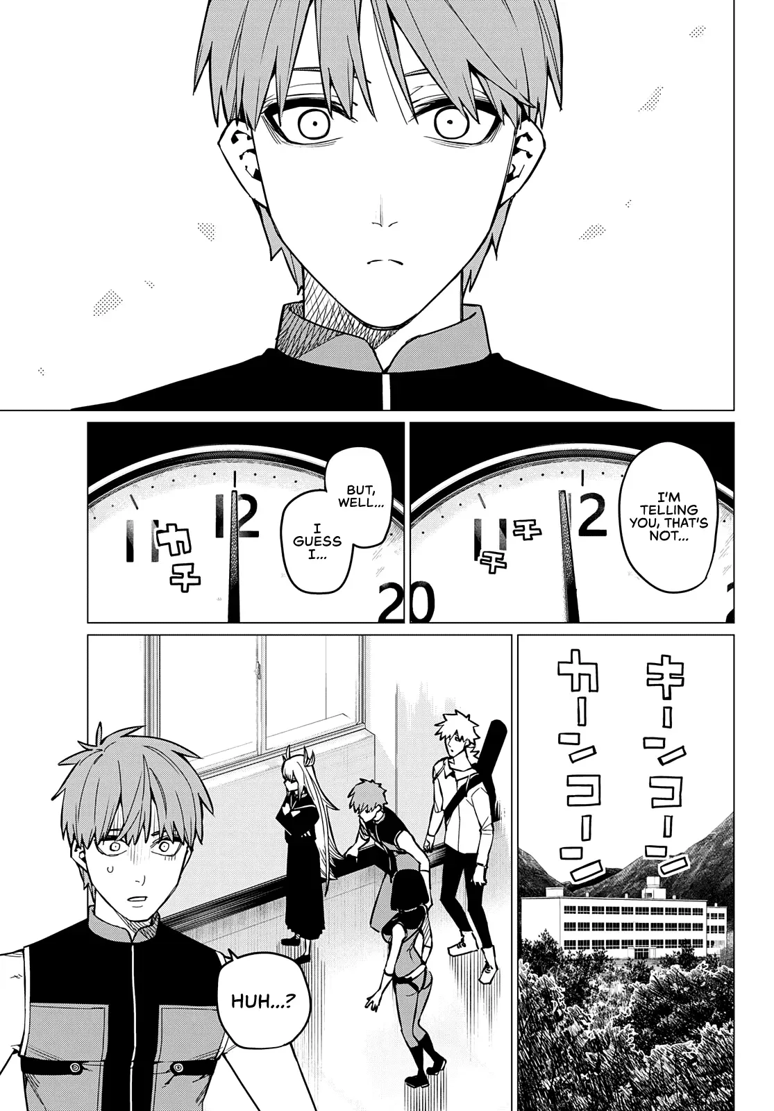 Read Ranger Reject Manga Online
