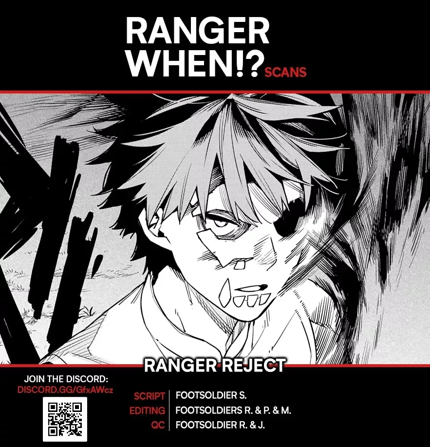 Read Ranger Reject Manga Online