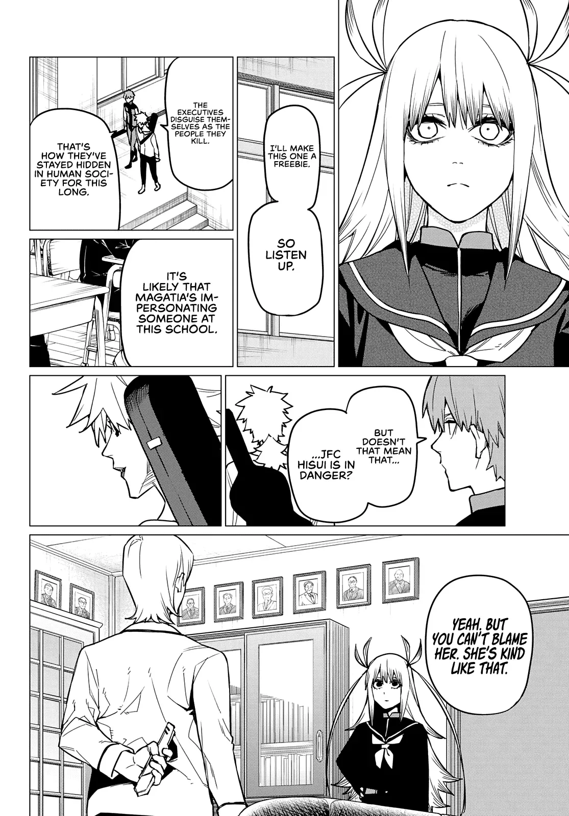 Read Ranger Reject Manga Online